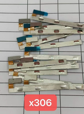 适用联想X704F X104 X304 X306 X606 M10HD开机音量排线侧键开关