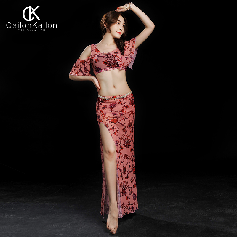 ck肚皮舞练功服2021套泡泡袖透气
