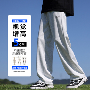 耐克顿2025新款春秋季男士百搭休闲直筒裤运动长裤港风宽松卫裤男