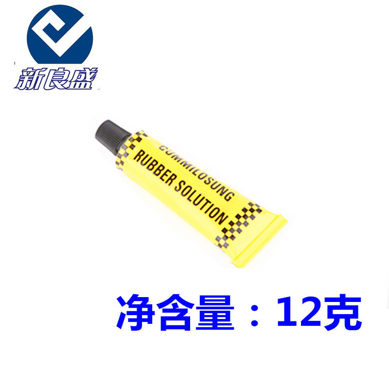 Kit de réparation vélo - Ref 2317034 Image 4