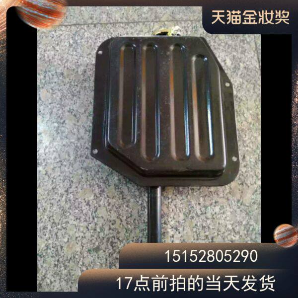 柳工吊车  20A 小水箱  付水箱  副水箱 循环水箱  铁皮  铁