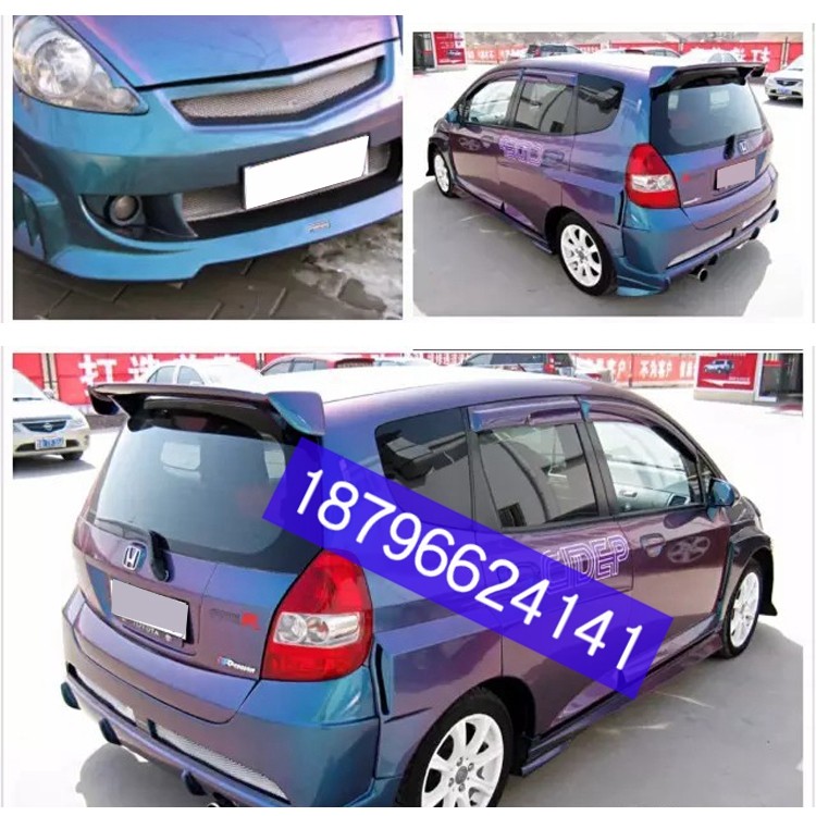 汽车喷漆改色九狼梦幻变色龙翻新特效2-4色变色彩漆蓝变绿黄蓝紫,基础建材,色精,淘宝优惠券,粉丝福利购,淘宝优惠卷