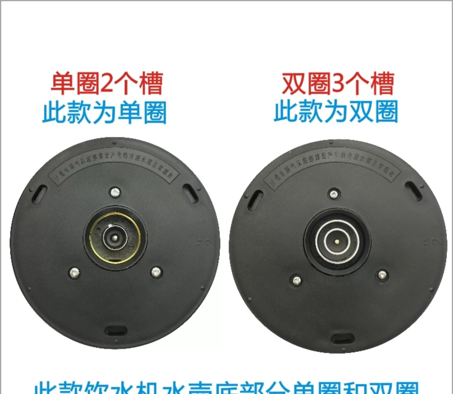 净水器1L单圈壶底烧水壶净饮机饮水机通用MYD827S