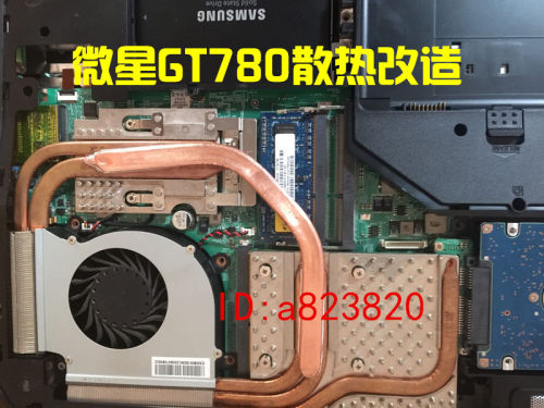 MSI微星GT780 GT60 GT70 Z70散热器 显卡CPU散热加强 热管改造 - 封面