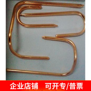 热导管打样 定制定做热管 笔记本改装更换散热管纯铜diy导热管