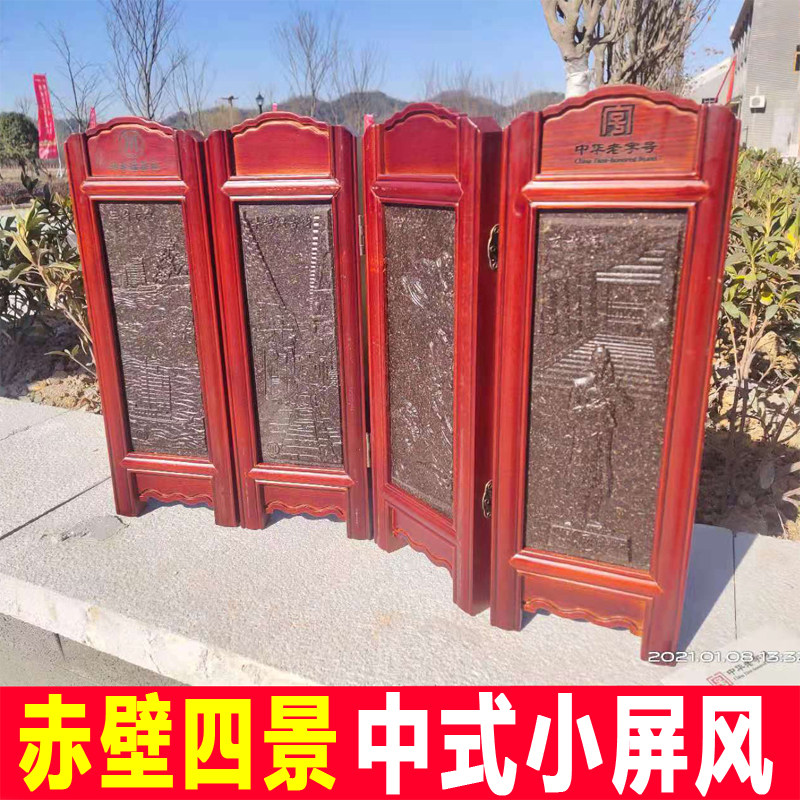 赤壁四景1.08kg特级米砖茶