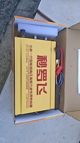 IGBT，12伏大功率逆变器电源转换器