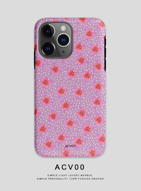 Acvoo紫色波点花卉iPhone16Promax保护14适用于苹果13手机壳12防摔壳11不褪色可水洗plus全包mini