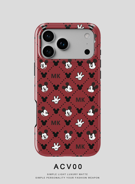 Acvoo卡通红色可爱iPhone17Promax保护16适用于苹果15手机壳14防摔壳13不褪色12环保11可水洗Air全包