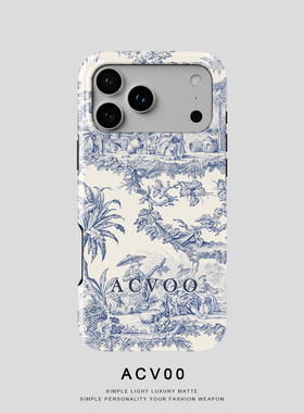 Acvoo法式复古logo蓝色田园系艺术iPhone16Promax保护15适用于苹果14手机壳13防摔壳12不褪色环保可水洗全包