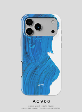 Acvoo艺术油漆蓝色白色iPhone16Promax保护12适用于双层苹果14手机壳