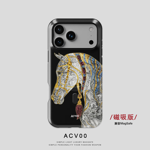 Acvoo磁吸iPhone手机壳防摔
