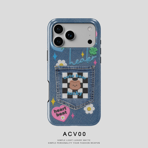 acvoo全包苹果iPhone17ProMax