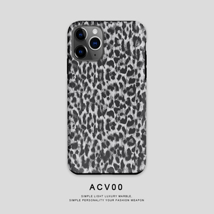 Acvoo复古原创豹纹黑白个性iPhone13Pro保护12适用于苹果14手机壳