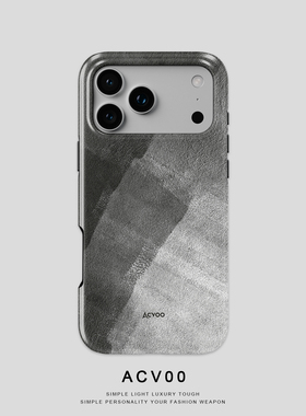 Acvoo伪装石纹iPhone17Promax保护16适用于苹果15手机壳14防摔壳13不褪色12环保11可水洗Air全包