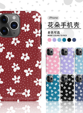 Acvoo复古红色碎花波点iPhone17Promax保护14适用于苹果13手机壳12防摔壳11不褪色可水洗plus全包mini