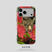 Acvoo奢华豹iPhone17Promax适用于双层16promax全包14苹果12手机壳13红色11防摔环保不褪色15