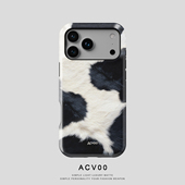 Acvoo仿真iPhone17Promax奶牛16Promax纹理保护15适用于14苹果13手机壳12可水洗不掉色环保无异味防摔菲林壳