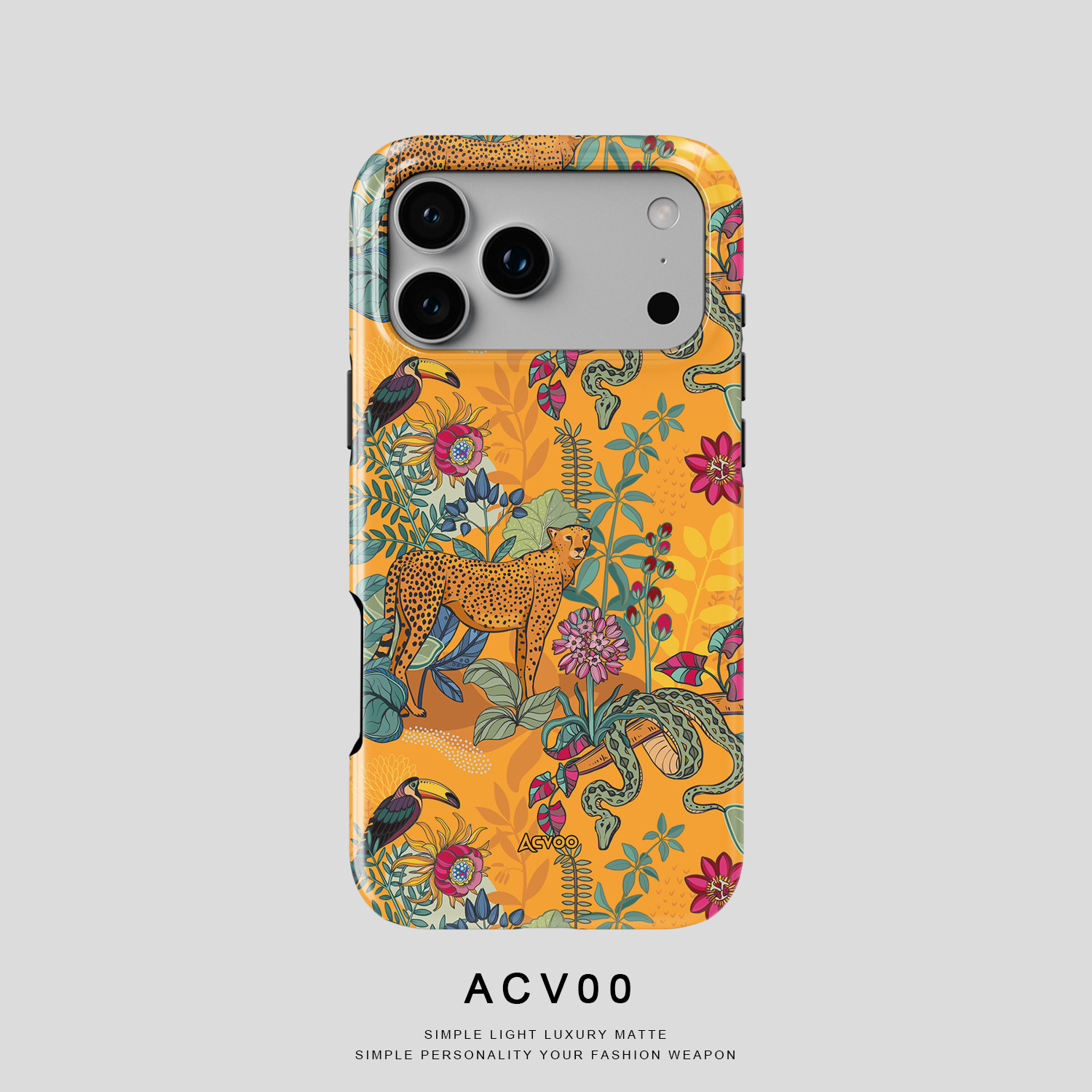 Acvoo丛林蛇豹子食人花黄色个性iPhone17保护16适用于苹果15手机壳14防摔壳13不褪色12环保全包