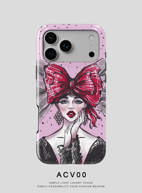 Acvoo复古iPhone17ProMax原创潮流个性女孩iPhone13P保护12适用于苹果14手机壳