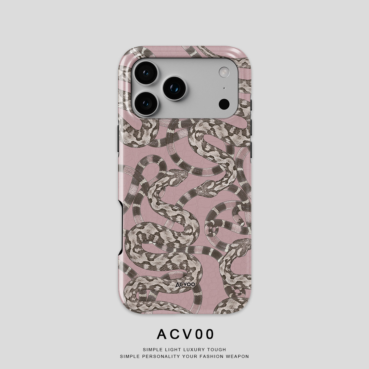 Acvoo粉色时尚蛇潮流个性iPhone17Promax保护16适用于苹果15手机壳14防摔壳13不褪色12可水洗全包