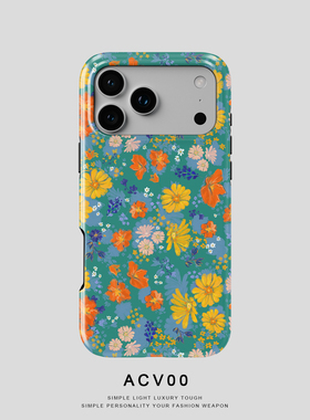 Acvoo复古黄色雏菊油画花卉iPhone16Promax保护12适用于14苹果13手机壳11防摔不掉色可水洗不掉漆