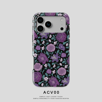 acvoo全包苹果iPhone16promax