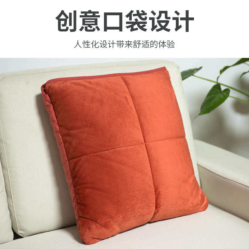 全棉加厚带绒抱枕被子两用枕头三合一办公室简约纯色靠垫车用抱枕