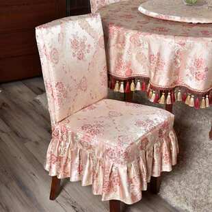 欧式餐厅椅子套卓椅套家用餐椅套布艺椅子罩座椅套罩登子套防尘罩