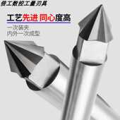 万能梅花顶尖研磨呆顶尖硬质合金钨钢固定顶针MT3号4号5号6号莫氏