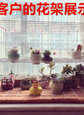 白色加粗网片网格展示架超市铁丝货架上墙婚礼装饰铁网展架幼儿园