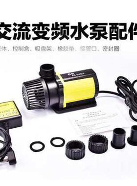 乾亮水泵AC-6000/AC-9000/AC-12000/AC-15000/AC-20000变频泵8级