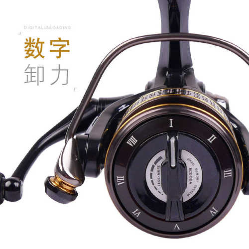 伊酷达碳素纺车轮ZENO轻量纺车轮1000-5000轴矶钓船钓海钓路亚轮