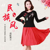 花竹蝶广场舞舞裙舞蹈长裙交谊舞跳舞半身裙演出服红色裙子大摆裙