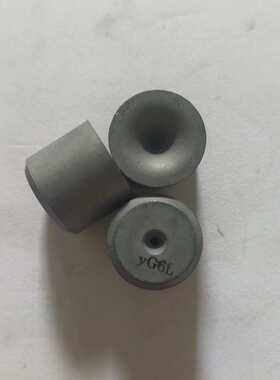 硬质合金拉伸模坯拉丝模芯  拔丝模具S11 S13 YG8 YG6 YT系列钨钢