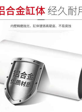 MALJ16 20x50-25迷你气缸行程可调小气缸任意行程malj25x75-50s