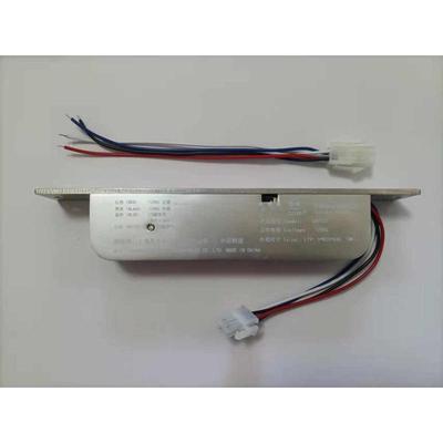 萃禾电插锁 电锁 CH1025互锁锁头 CH505 CH802通用电控锁192*25.5