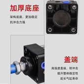 标准气缸SC40X25X50X75X100X125X150X175X200X250气动小型大推力