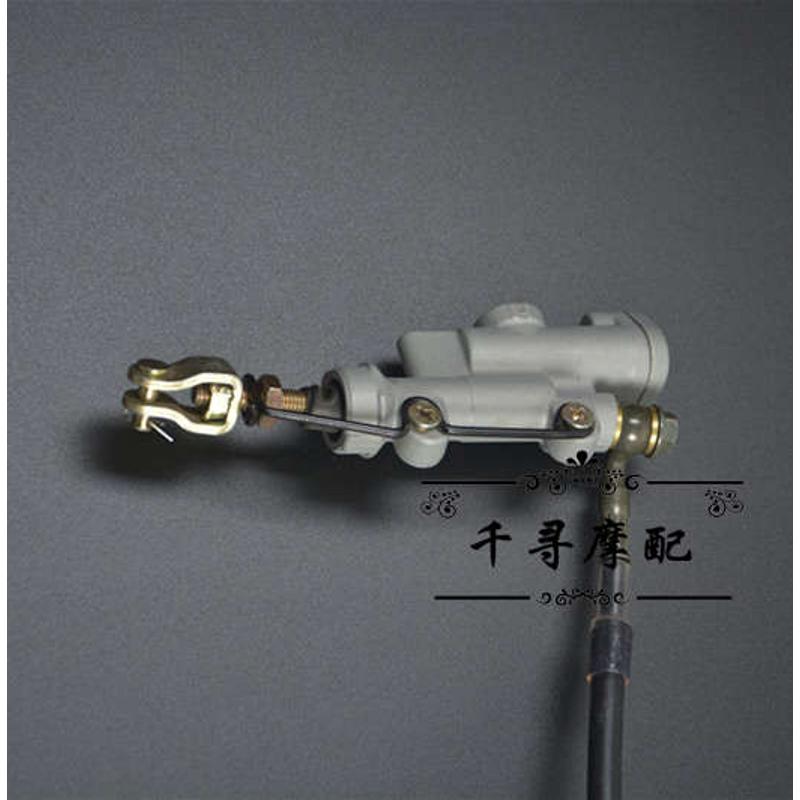 华洋T4/T6海陵MX6贵尊S7/S8正林250越野摩托车后刹车上下泵总成
