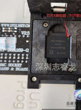 RT809H专用 液晶电视汽车导航音响EMMC BGA169 BGA153 烧录读写座