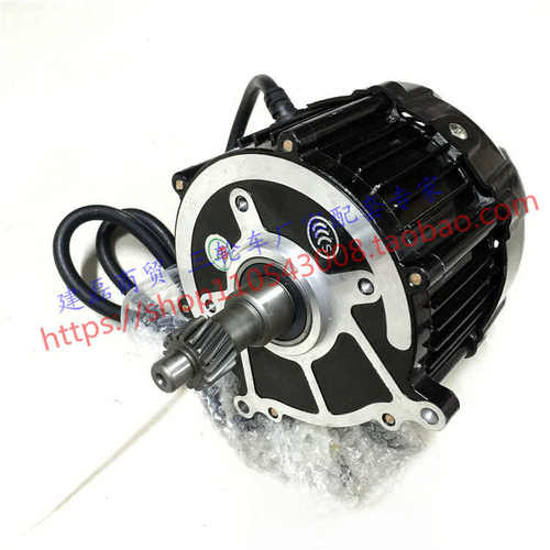 电动三轮车手推车室内作业车低速电机改装24v48v500w800w1000w