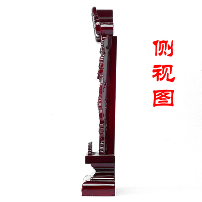 实木牌位照片牌祠堂实木祖先神牌主牌延寺庙宗亲祖宗牌生灵牌香火