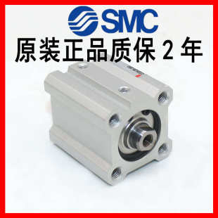 20D 25D 15D CQ2B12 10D SMC方形原装 30D 气缸CQ2A12