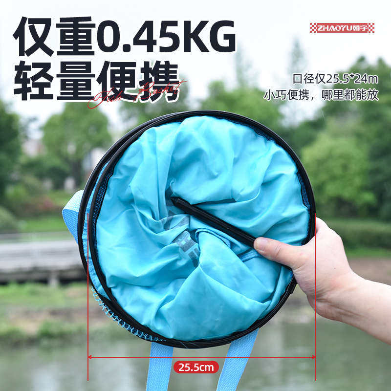 溪流鱼护专用钓鱼网兜小型水桶微物便携走钓涂胶路亚随身迷你渔护