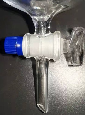 3000玻璃/5000漏斗2000球形球型漏斗四10000ml/大液氟活塞烧瓶分/