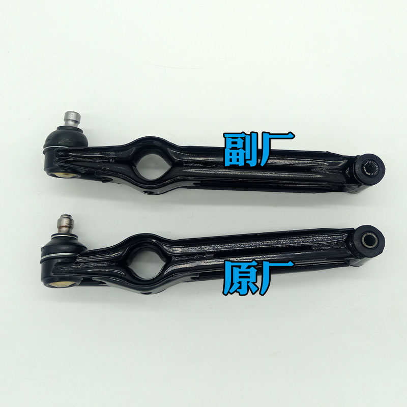 雷军L3 V8 L6 V5江铃E100华泰160电动汽车轿车前支臂下支臂前摆
