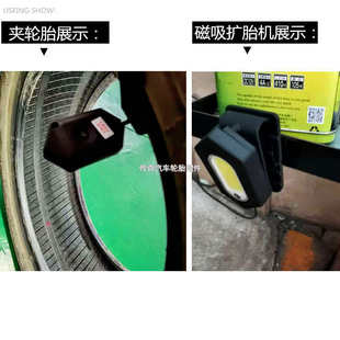 包邮斯奈夫多功能补胎灯红外激光定位轮胎修补打磨照明补胎工作灯