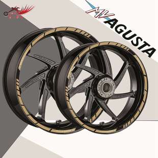 奥古斯塔摩托车改装防水反光轮毂贴纸个性创意车圈贴花钢圈贴膜