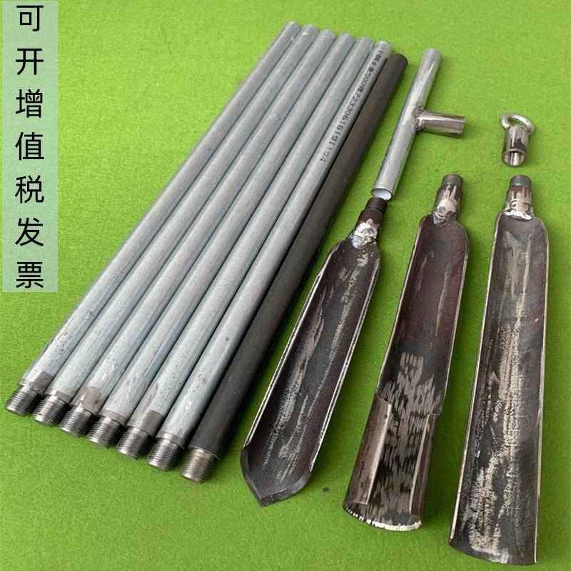 洛阳铲子头取土神器挖土打洞井穿管铁铲锹考古取样探铲挖电线杆洞,农机/农具/农膜,铲子,淘宝优惠券,粉丝福利购,淘宝优惠卷