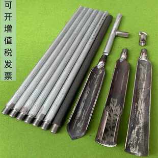 洛阳铲子头取土神器挖土打洞井穿管铁铲锹考古取样探铲挖电线杆洞